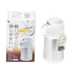 ポット 保温 2l 保冷 卓上ポット 保温ポッ...の詳細画像1