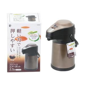 ポット 保温 2l 保冷 卓上ポット 保温ポッ...の詳細画像2