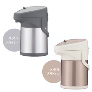 魔法瓶 ポット 2.5l 保温 保冷 保温ポッ...の詳細画像5