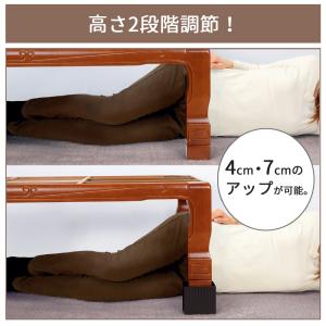 継足 継ぎ脚 ニューハイヒール 消臭剤入 4個...の詳細画像2