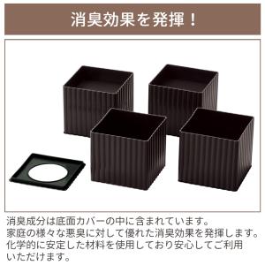 継足 継ぎ脚 ニューハイヒール 消臭剤入 4個...の詳細画像3