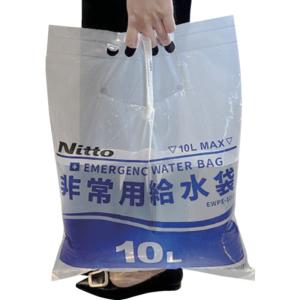 給水袋 10L ウォータータンク 防災グッズ ...の詳細画像2