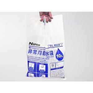 給水袋 10L ウォータータンク 防災グッズ ...の詳細画像4