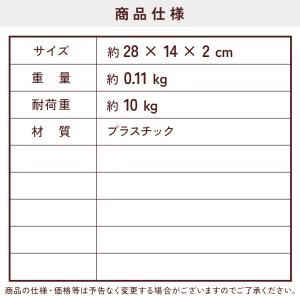 シューズホルダー シューズラック 壁掛け シュ...の詳細画像5