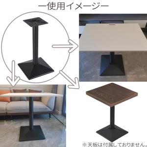テーブル 脚 アイアン diy 安い パーツ ...の詳細画像2