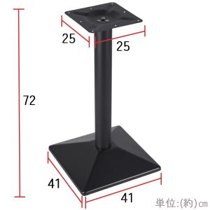 テーブル 脚 アイアン diy 安い パーツ ...の詳細画像3