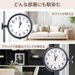 両面時計 壁掛け時計 掛け時計 静音 両面 時...の詳細画像4