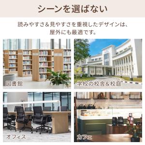 両面時計 壁掛け時計 掛け時計 静音 両面 時...の詳細画像5
