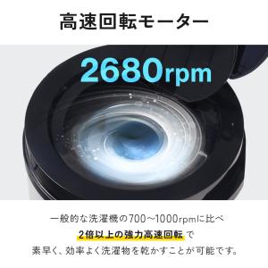 脱水機 小型 電動 小型脱水機 脱水機能 軽量...の詳細画像1