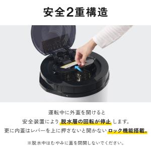 脱水機 小型 電動 小型脱水機 脱水機能 軽量...の詳細画像5