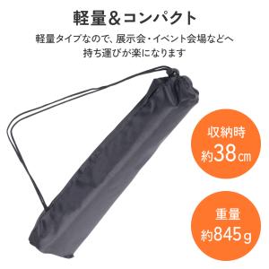 絵画スタンド イーゼルスタンド イーゼル スタ...の詳細画像2