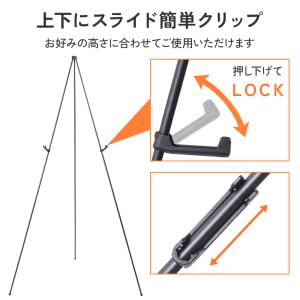 絵画スタンド イーゼルスタンド イーゼル スタ...の詳細画像3