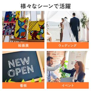 絵画スタンド イーゼルスタンド イーゼル スタ...の詳細画像5