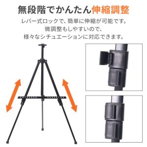 絵画スタンド イーゼルスタンド イーゼル スタ...の詳細画像2