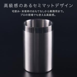 ワインクーラー ステンレス シルバー 結露 し...の詳細画像1
