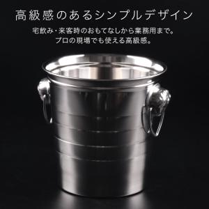ワインクーラー 3L ステンレス シルバー 大...の詳細画像1