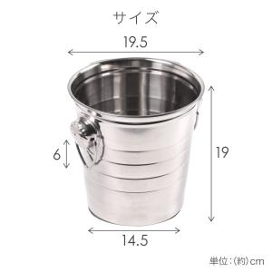 ワインクーラー 3L ステンレス シルバー 大...の詳細画像4