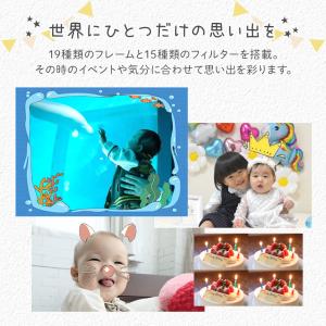 キッズカメラ プリントカメラ 子供用 デジタル...の詳細画像4