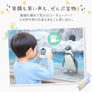 キッズカメラ プリントカメラ 子供用 デジタル...の詳細画像5