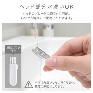 フェイスシェーバー 眉毛シェーバー シェーバー...の詳細画像3