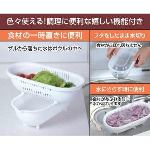 とうもろこし さつまいも メーカー レンジ 調...の詳細画像3