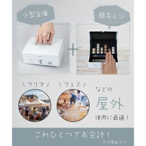 金庫 家庭用 手提げ金庫 小型 ダイヤル式 A...の詳細画像1