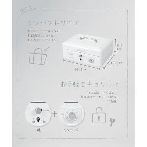 金庫 家庭用 手提げ金庫 小型 ダイヤル式 A...の詳細画像4