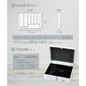 金庫 家庭用 手提げ金庫 小型 ダイヤル式 A...の詳細画像5