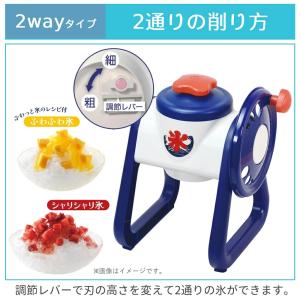 かき氷器 手動式 バラ氷 手動 かわいい かき...の詳細画像3