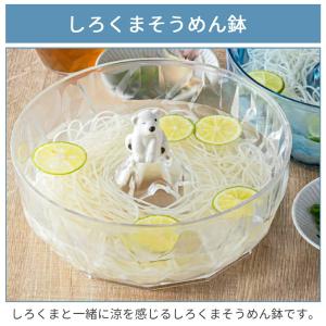 そうめん 鉢 流しそうめん しろくま ペンギン...の詳細画像1