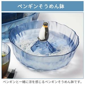 そうめん 鉢 流しそうめん しろくま ペンギン...の詳細画像2