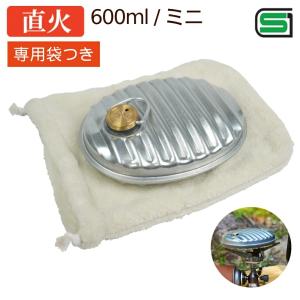 湯たんぽ お湯 マルカ 日本製 トタン製 600ml カバー付 コンロ IH 対応 冬 暖房 足元 寒さ対策 長時間 冷え対策 子ども 高齢者 金属製 IH対応 直火OK 長持ち