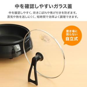 電気鍋 グリル鍋 一人 一人用 2人用 3人用...の詳細画像3
