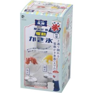 かき氷器 電動式 バラ氷 電動 自動 かき氷機...の詳細画像5