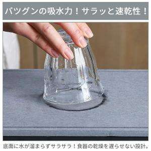水切りラック シンク上 スリム 2段 コンパク...の詳細画像2