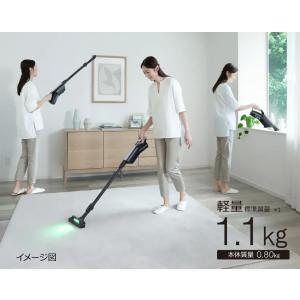 日立 掃除機 紙パック式 パワフル 強力 軽量...の詳細画像3
