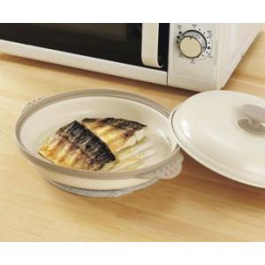電子レンジ 調理器 魚焼き器 レンジグリル 丸...の詳細画像4