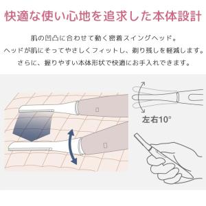 フェイスシェーバー 眉毛シェーバー シェーバー...の詳細画像2