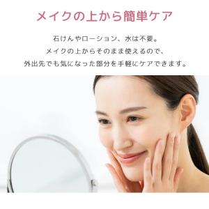 フェイスシェーバー 眉毛シェーバー シェーバー...の詳細画像3