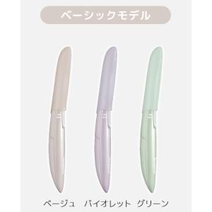 フェイスシェーバー 眉毛シェーバー シェーバー...の詳細画像4