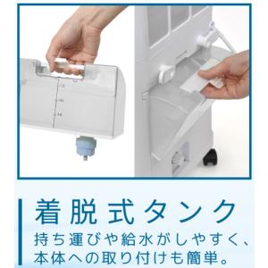 冷風扇 冷風機 扇風機 ミスト 涼しい リモコ...の詳細画像2