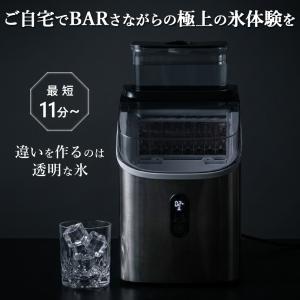 製氷機 家庭用 小型 高速 自動製氷機 自動洗...の詳細画像1