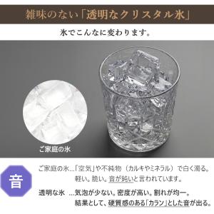 製氷機 家庭用 小型 高速 自動製氷機 自動洗...の詳細画像4