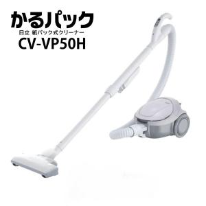 日立 紙パック式クリーナー CV-V500（P）（メタリックピンク） 掃除機