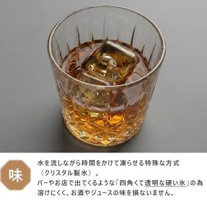 製氷機 家庭用 小型 高速 自動製氷機 自動洗...の詳細画像5