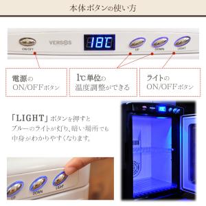 ポータブル冷蔵庫 車載用 25l 小型 ポータ...の詳細画像4