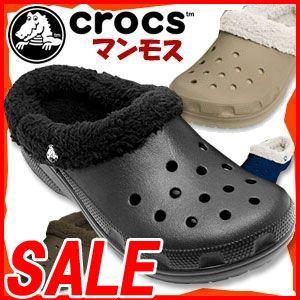 【送料無料】 【ＳＡＬＥ】【残りわずか！】クロックス CROCS マンモス mammoth　メンズ　サンダル　ファー　ボア 秋 冬 あったか クーラー対策 もこもこ 正規品