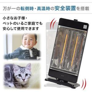 電気ストーブ ヒーター 電気ヒーター カーボン...の詳細画像5