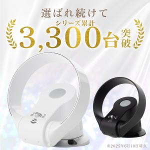 扇風機 羽なし 壁掛け dcモーター 壁掛け扇...の詳細画像1