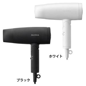 ドライヤー 速乾 サロニア マイナスイオン 大風量